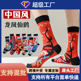 �羳�����P���Q�Ї��L����D���r����H�m�����m���l������H����