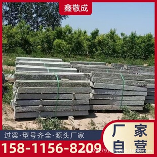 �����ǌ��^�� �Y���������^䓽�������^������������