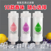 ���SH201�n��ͬ����������^�V�������^����ˮ�|��޹�^�V����ԡ��