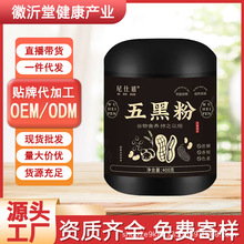��ڷ�400g���ҹ�װ�������Ӫ����ͼ�ʳ���ͷ�ʳ������һ���û�