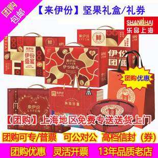 �����݈Թ��Y�� 158 258 328 498�ʹ����T��������ʳ��؛��Y��