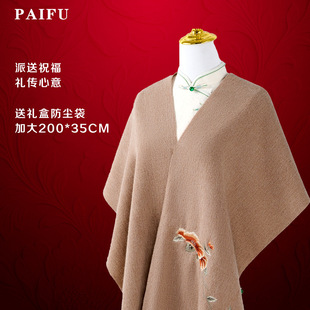 ��ë������q����Y��Ů�ﶬ���﹝�Y�����L݅�����ߙn�YƷ���ֶY