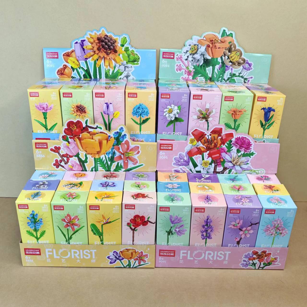 乐乐兄弟积木兼容乐高积木花男孩花束拼图玫瑰儿童益智力拼装玩具