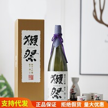 ձƫH23720ml״ᄞ|ĸ1800ml