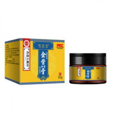 ��۽�ǸఴĦ�� �P�����m�L����ʹ�y�������o��TĨ�־���