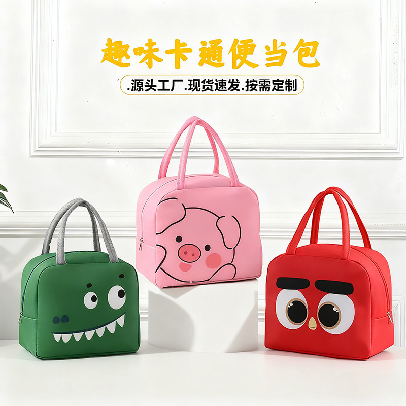 Cross-Border Portable Cartoon Lunch Bag Oxford Cloth Office Worker Lunch Bag with Rice Insulation Bag Thickened Aluminum Foil Lunch Box Bag