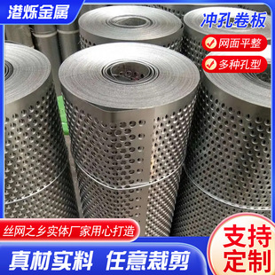 ��\�_�׾W����3--10mm����\���׼Z�}�F�岻�P䓈A��ͨ�L������