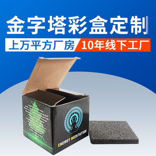6���׿羳���������ð��b�ʺЃ������������㼈��Ӳ�\ݔ���b����
