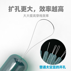 盤老闆太空豆大批量散裝硅膠透綠水晶半透300粒 競技高透線組配件