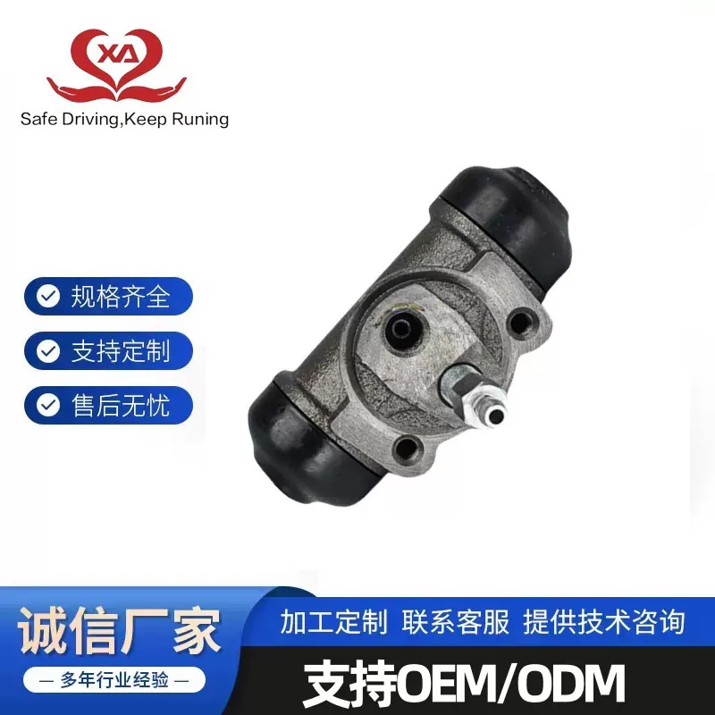 47550-28020 47550-30130 47550-39275 适用丰田海拉克斯制动分泵