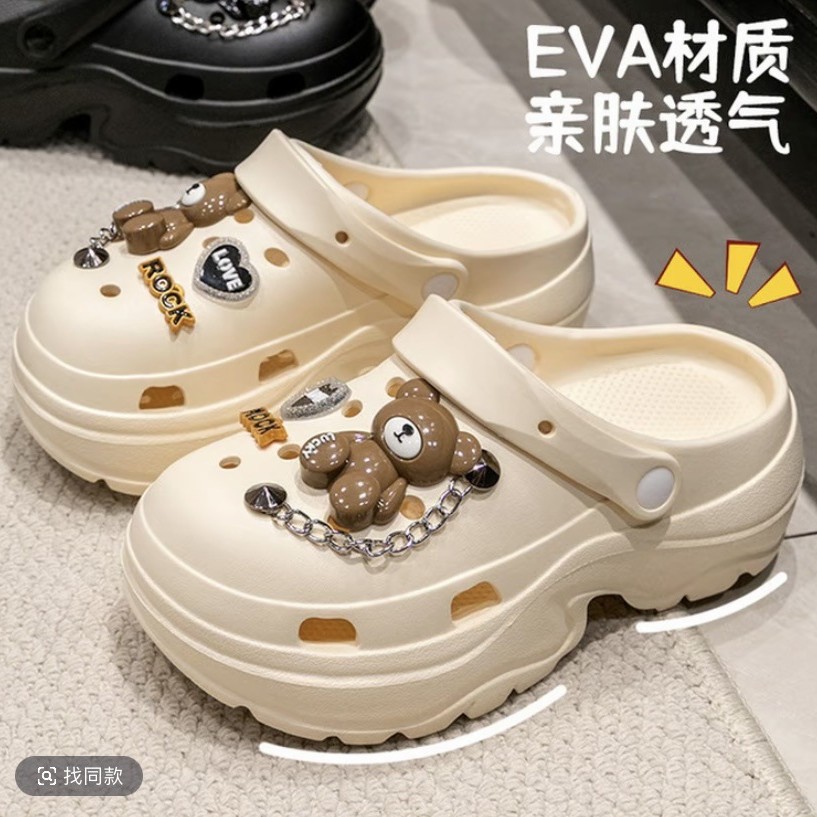Maternity Croc Shoes Women's 2025 Summer New Deodorant Beach Sandals Feeling Shit Eva Anti-Slip Slippers for Women