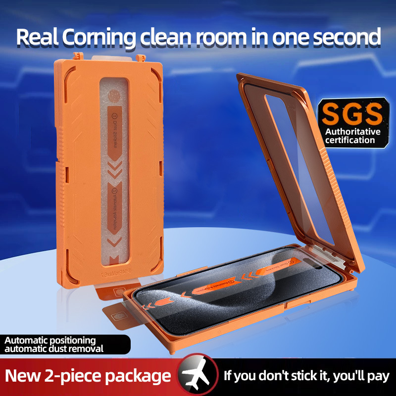 Amazon Cross-Border Exclusive Supply Suitable for iPhone 17 Pro Max Instant Dust-Free Warehouse Tempered Film Apple 16 Privacy Film