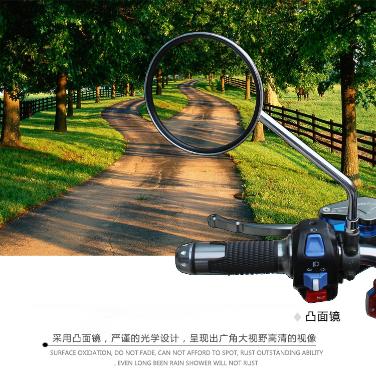 スクーターの古いタイプの亀王電気自動車のバックミラーのオートバイの反射鏡の8mmの凸面の車の鏡の部品