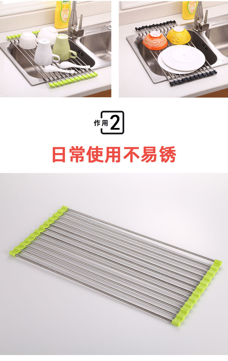 12至25管沥水架详情_03