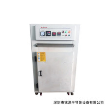 供应摩点烤箱，不锈钢工业烘箱，9.9成新.欢迎来电