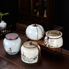 陶磁器の茶の密封の缶の包装の大きいサイズの半斤の貯蔵の缶の赤い緑茶の竜井の碧螺春プーアルの家庭用の卸売り