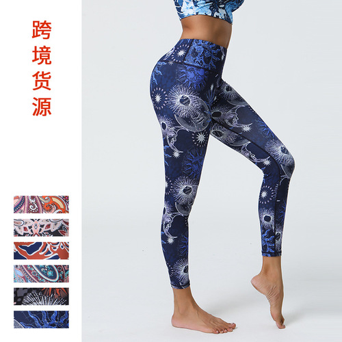 Ecode New Women's Nudist Print Leggings Yoga Pants Slim Cross-border Amazon Sports Fitness Yoga Pants