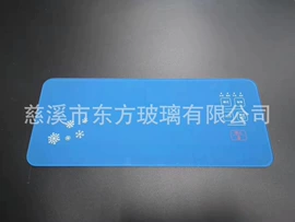 深加工玻璃;灯罩;原片玻璃