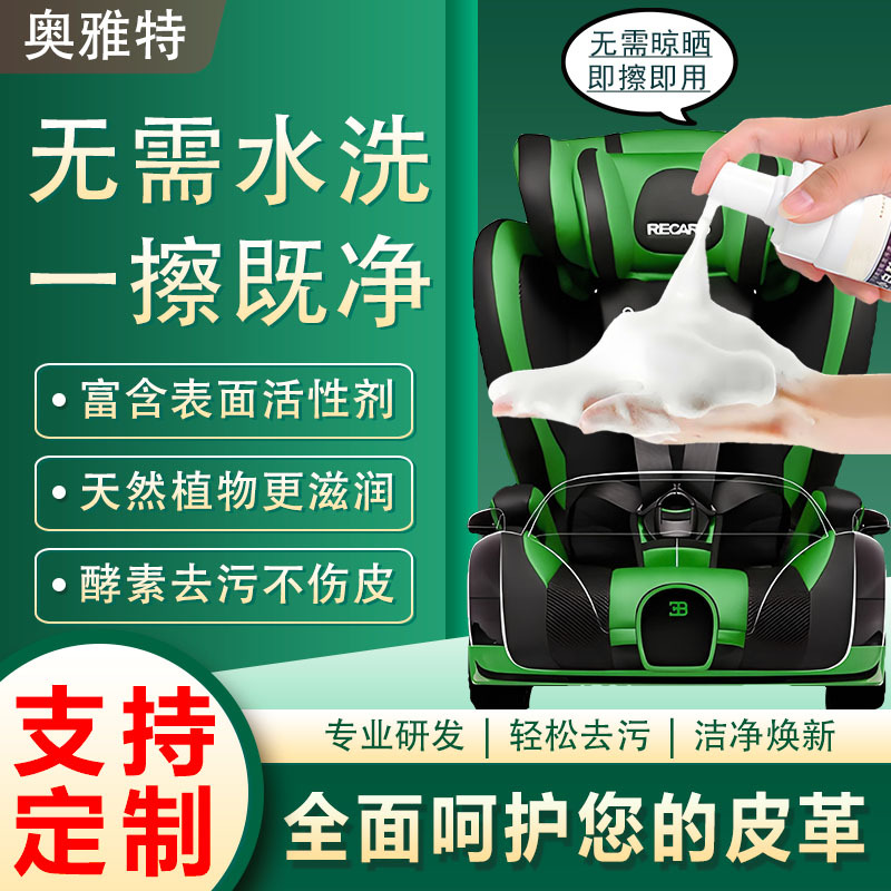 ȫ��ǻ��߶�Ƥ����໤����װ�ָ�Ƥ��ԭ�й����ºͲ���Ƥ100ml