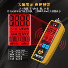 ��ݗ��z�y�x�߾���ˮ�aƷ�ˏUˮݗ��z�y���I�t������ʯ�侀�z�y