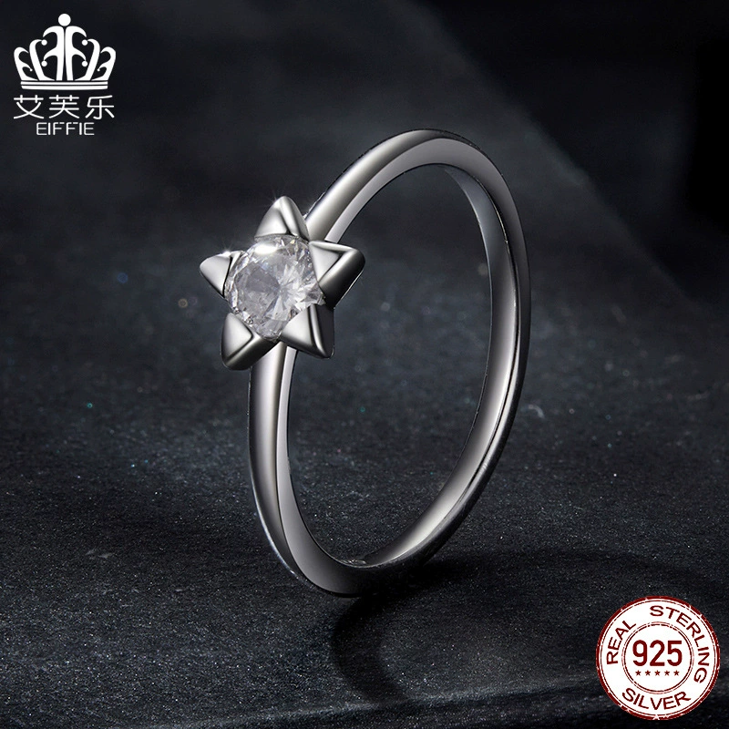 艾芙乐 Ring, classic accessory, silver 925 sample