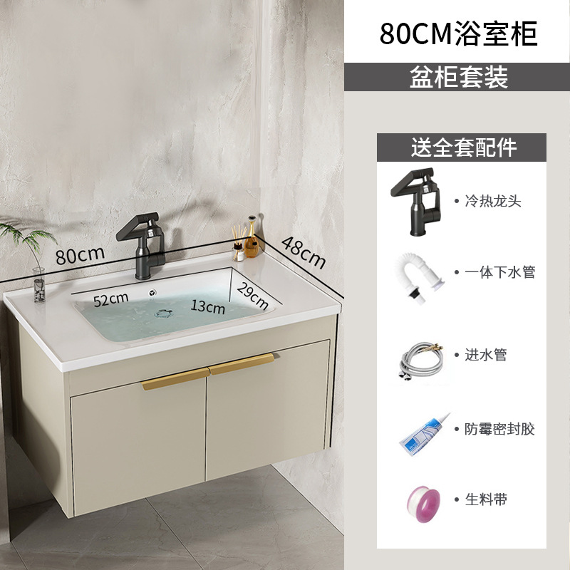 gabinete de baño de aluminio de roca espacial lavabo cerámico todo en uno lavabo lava