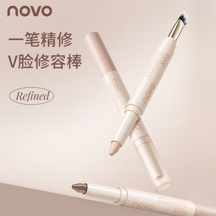 novo�o�����ȫĘ���ùP�|�ؽz�������֋������Q��Ȼ�������ݲʊy