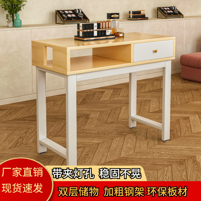 美甲桌特价经济型日式简约单人双人网红美甲台特价原木色美甲店桌