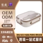 保温便携上班族分格便当盒