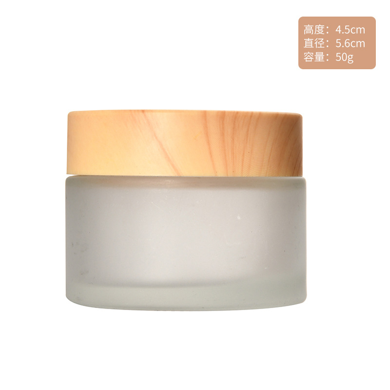 Botella de crema de cubierta de grano de madera botella de Crema de Cara esmerilada 20g botella de vidrio de crema de ojos máscara de loción cosmética portátil sub-botella