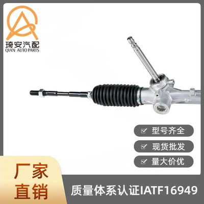 Steering gear suitable for Hyundai