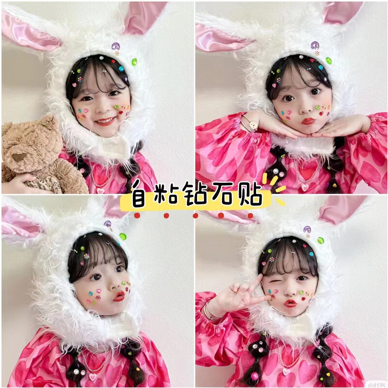 Children's photo face makeup eye corner sequins rainbow makeup National Day patriotic theme face stickers activity tear Diamond