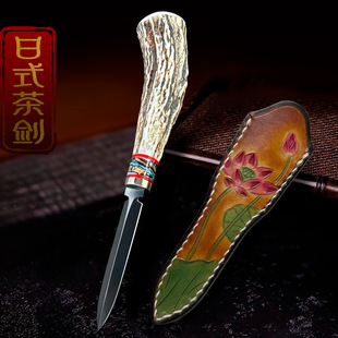 ��ʽ�脦 ��Ʒ���� ���Ų�� �ձ��༈� ˮ¹�Ǽ��ì �߶˲赶