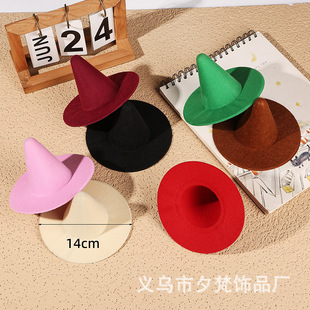 14cm�f�}��cosplayħ����ñ�羳����Ů�׎�ñdiy�����l���ñ��
