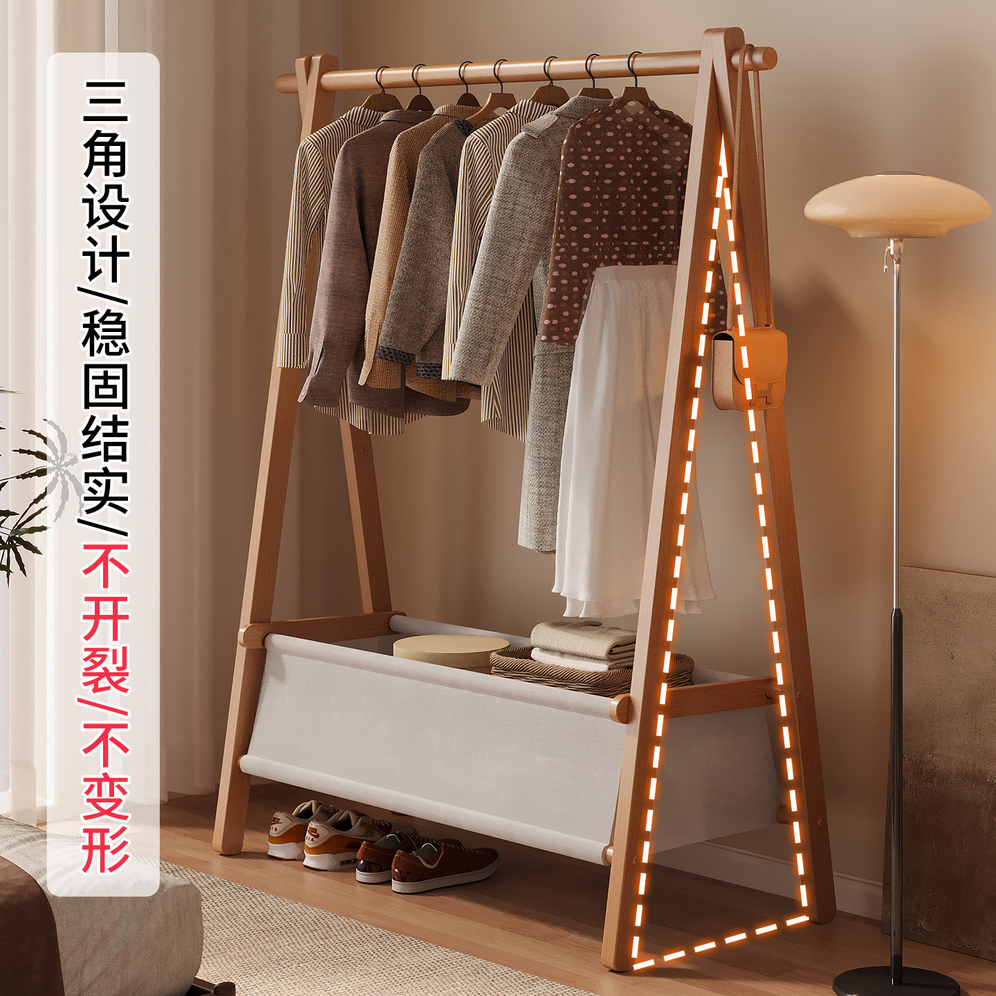 Perchero de pie, perchero plegable, perchero para ropa de dormitorio, perchero de almacenamiento simple, tendedero vertical, perchero para sombreros