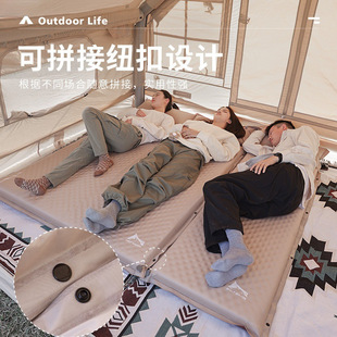Automatic Inflatable Mattress Tent Floor Mat Outdoor Portable Air Bed Camping Mat Home Floor Mat Plus励