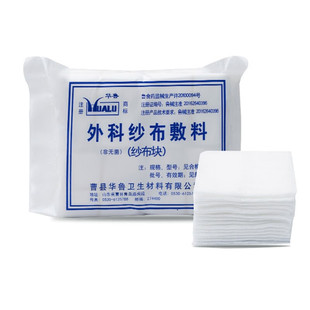 �A����Ƽ������ϼ����K �����o���ǟo��5*7 6*8 8*10�����K