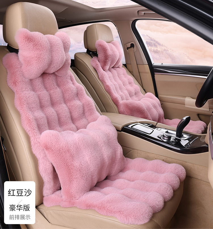 Winter Thickened Universal Car Seat Cushion Plush Car Cushion Backrest Lumbar Pillow Neck Pillow Bubble Velvet Thickened and Warm