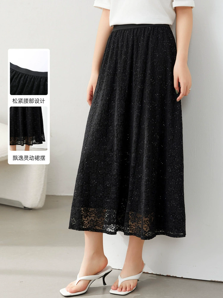 纤莉秀 Lace summer skirt, plus size, elastic waist, loose fit, fitted