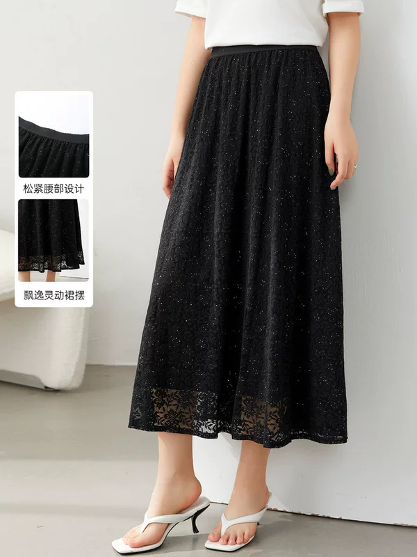 纤莉秀 Lace summer skirt, plus size, elastic waist, loose fit, fitted