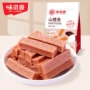 味滋源袋装休闲500g山楂条