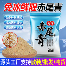 �羳���l�ﶬ�a�~��β���~�D�ϸߵ��������r��ζ��β��150���~�D