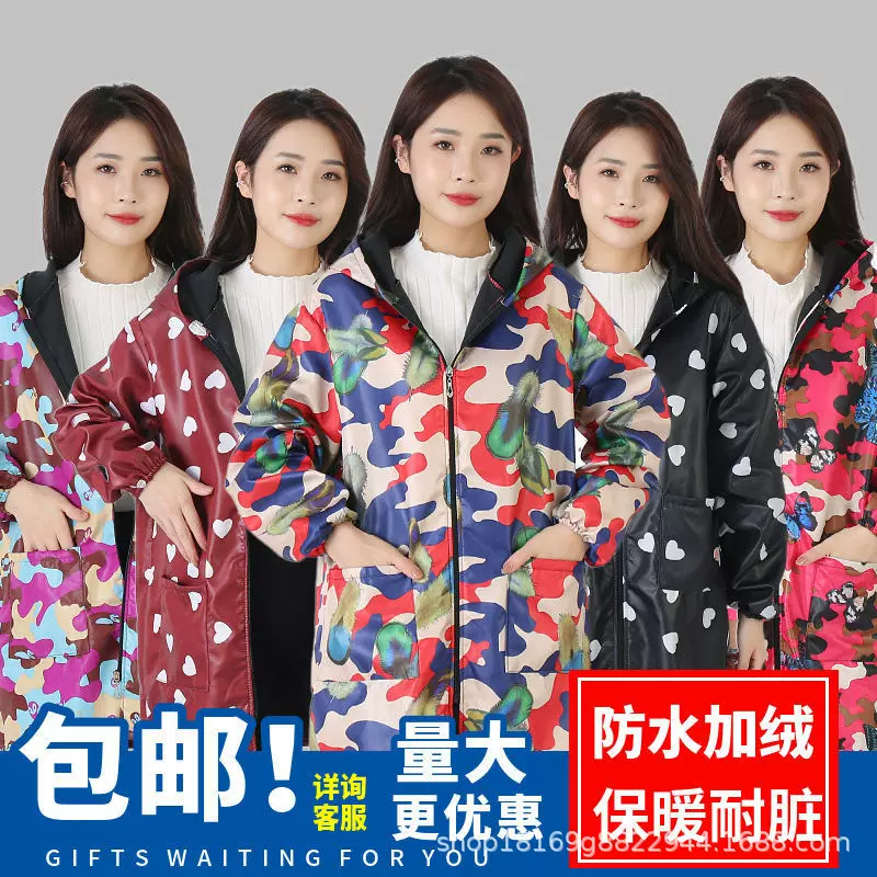 2025新款罩衣反穿衣防水罩衣男女加绒加厚防污防油厨房工作服围裙