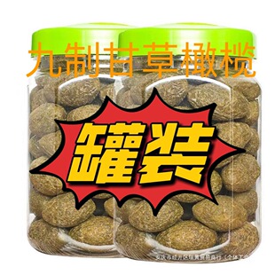 ��2���؃r�����Ƹʲ��ϙ�250���b�}���خa���ɹ������e��ʳ