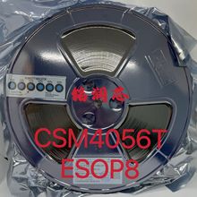 CSM4056T �͉�������x��늳س�늹���IC