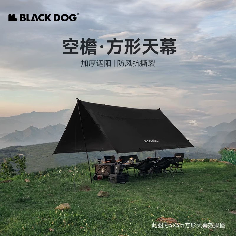 BLACKDOG Черная собака на открытом воздухе Черное покрытие черный кемпинг кемпинг солнцезащитный крем дождевой оксфордский тент