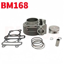 ̤��܇���~GY6150���˰l�әC�¹���GY6-125���b150�׸� ���ך��