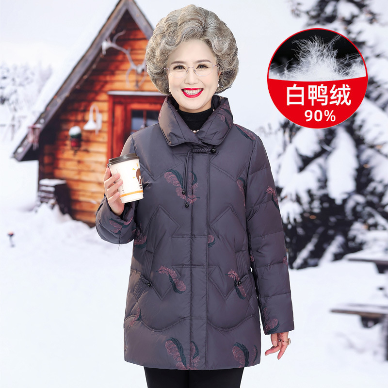 Middle-aged and elderly grandma winter down jacket female mother winter thick warm old lady long duck down coat