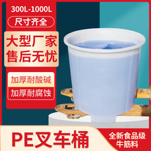 �Ӻ�peˮͰţ�����ψAͰˮ�a�Bֳ���Ͱ���Ͱ��܇Ͱ����ͰʳƷ��