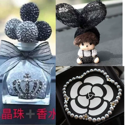 Car ornaments | Ornaments Kt Car Interior Decorations - 40three-piece-set